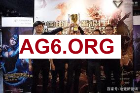 姿态看Bin哥发微博说要拿先锋赛冠军崩不住了：又贷款上了！